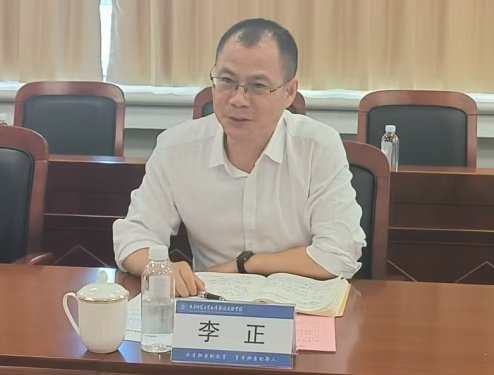 双方院校领导