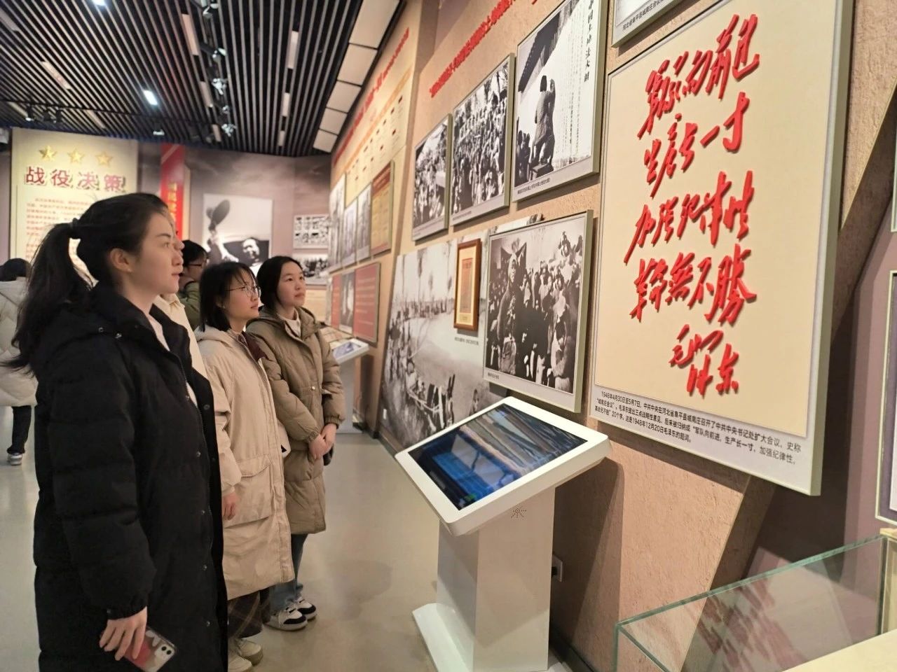 切实把习近平总书记的重要讲话精神转化