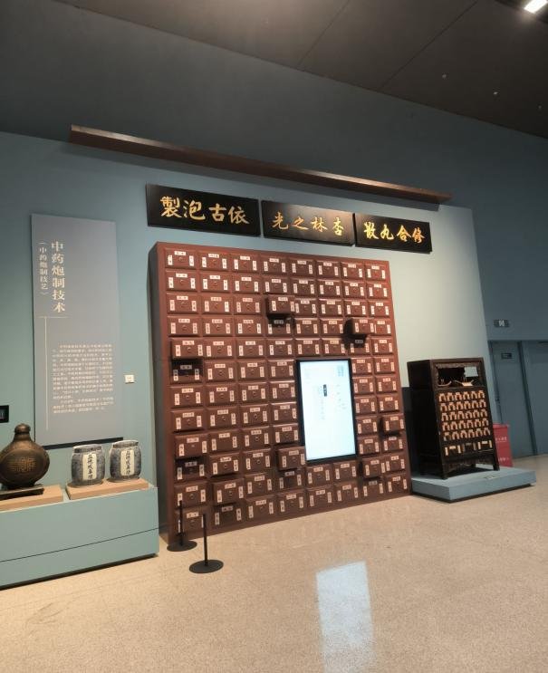 沉浸体验与深度交流