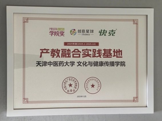 中国大好运彩官网app正规渠道广告艺