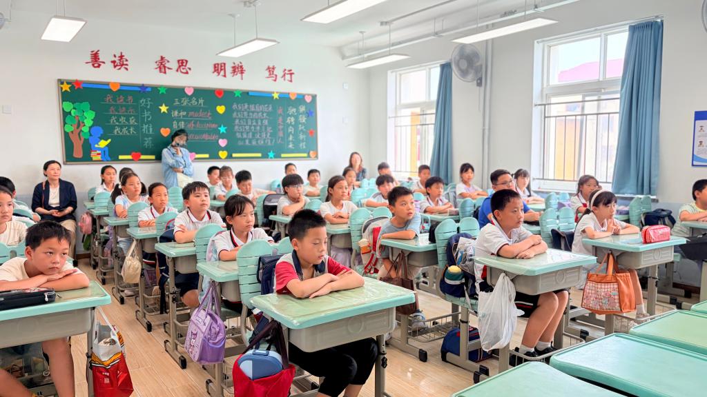 作为天津市非物质文化遗产研究基地承办