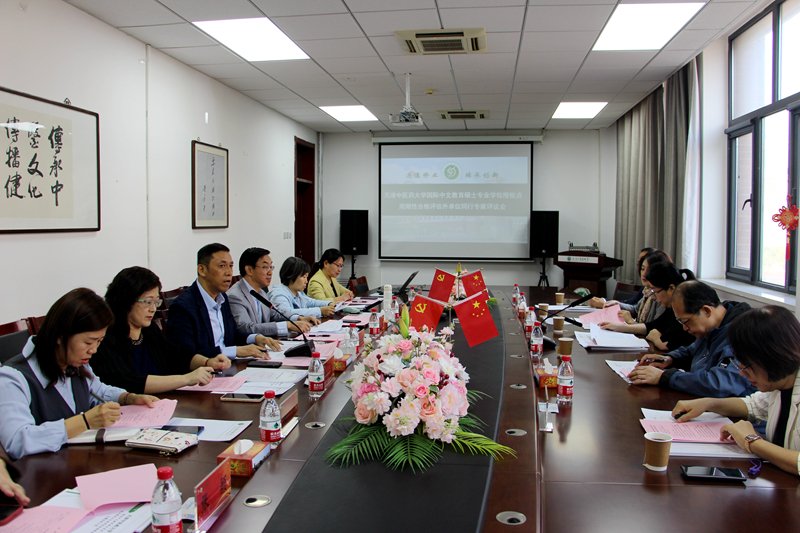 应邀参与此次评估的专家有 好运彩下载