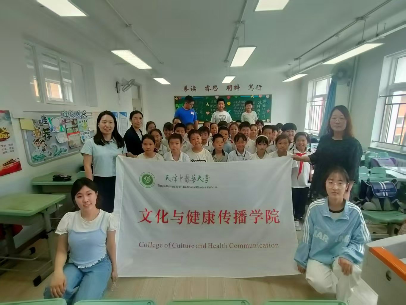 深度践行文化育人使命