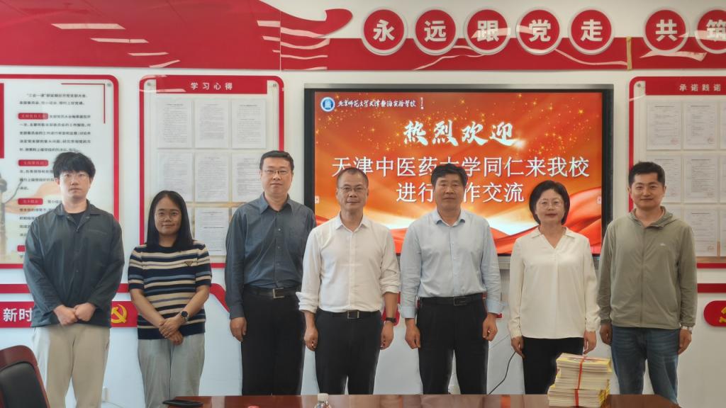 共话合作机遇