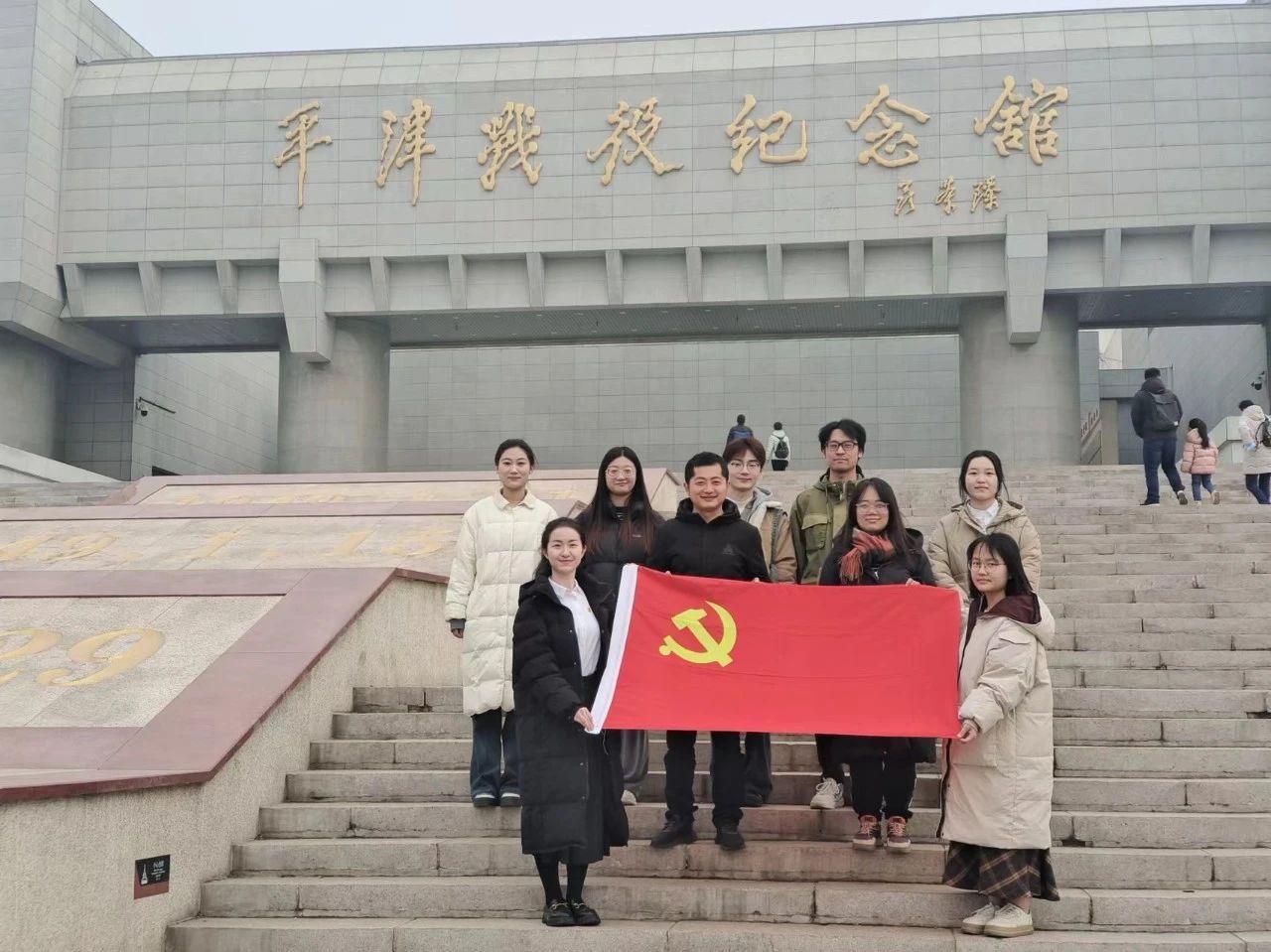 为全面建设社会主义现代化大都市
