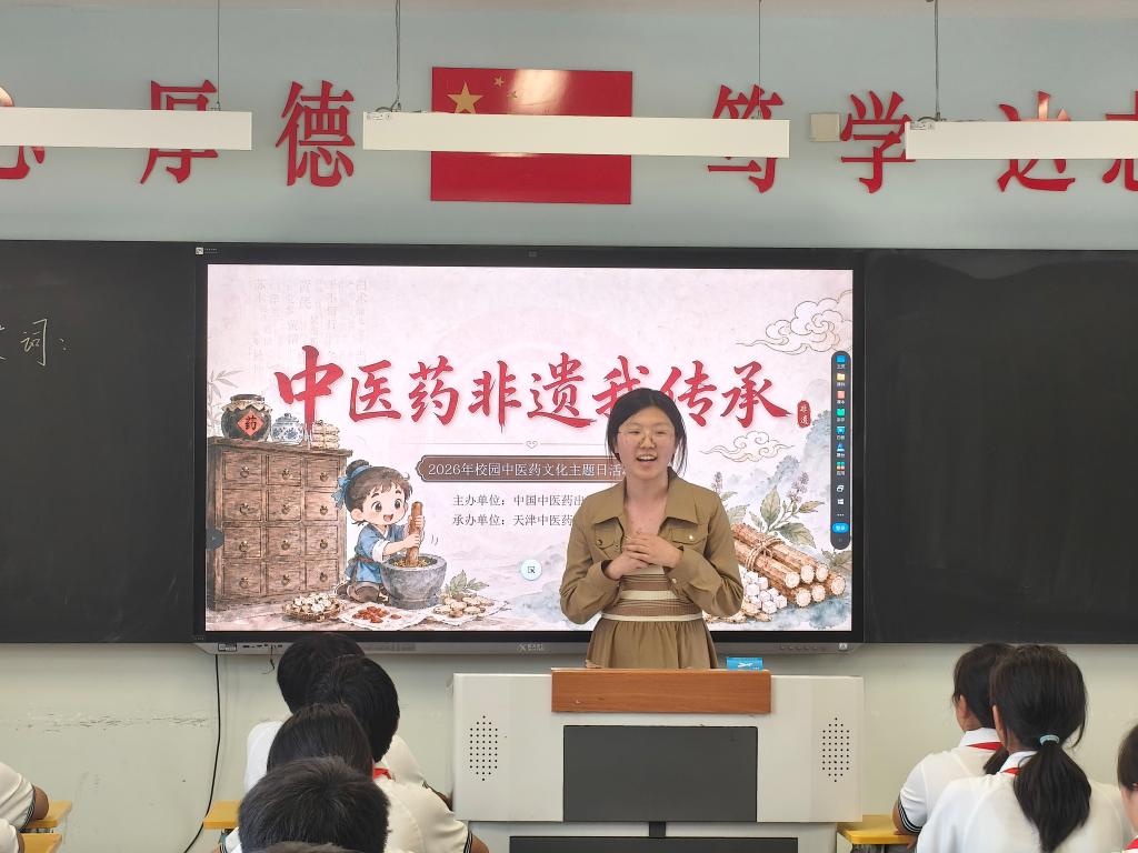 落户好运彩下载app最新版操作说明的