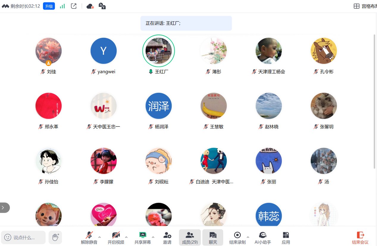 24 来源