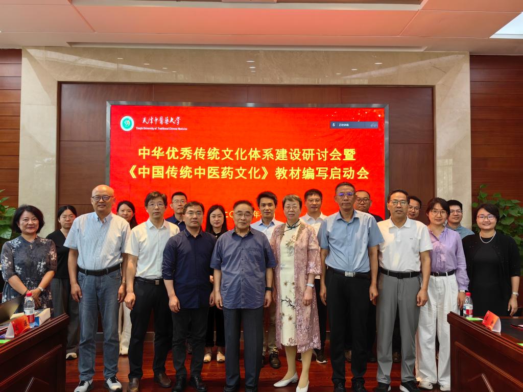 来自高等好运彩下载app最新版出版社