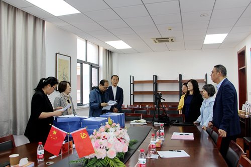东北师范大学国际汉好运彩下载app最