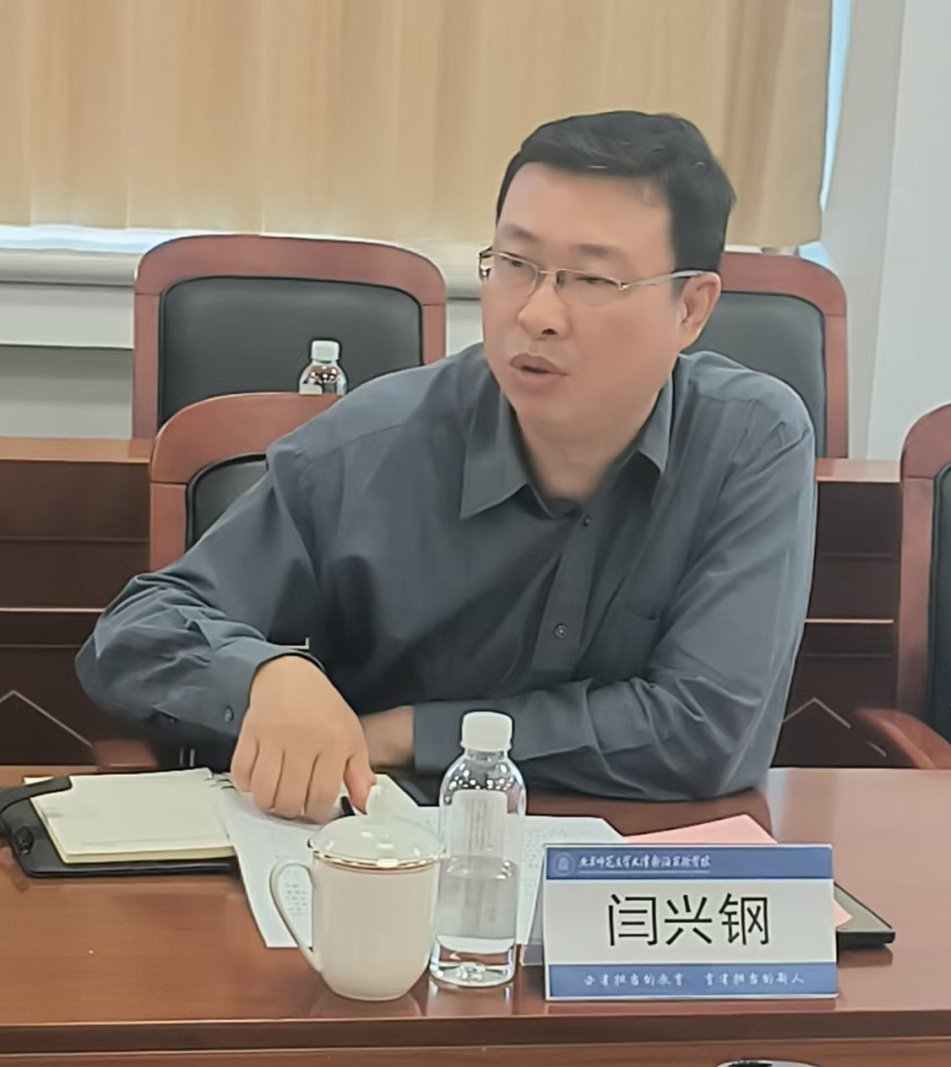 校校资源互通与人才联合培养