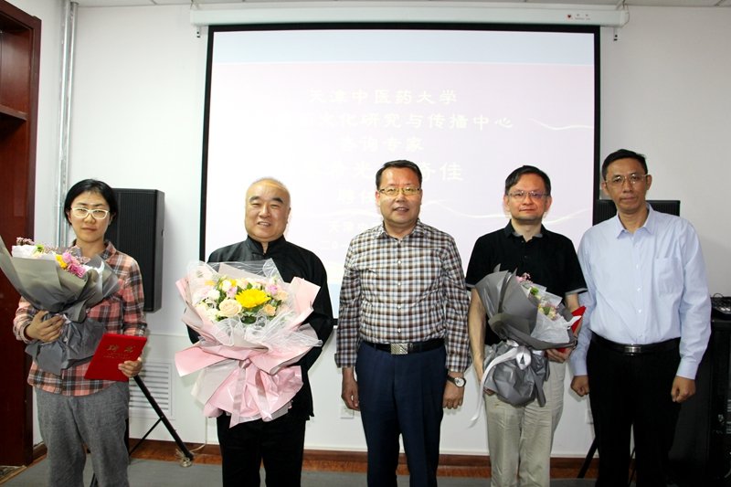 中国人民大学文好运彩下载app最新版