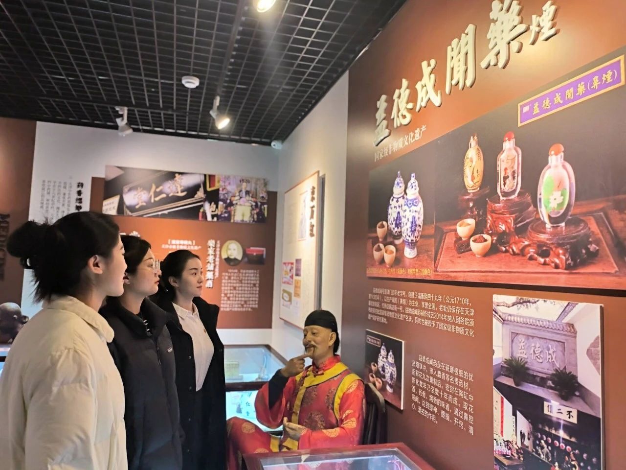 前往辛口镇第六埠村