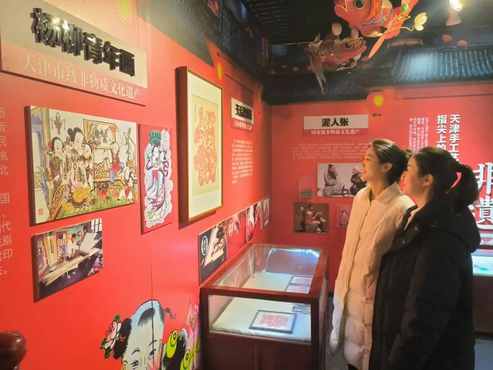2024年3月7日