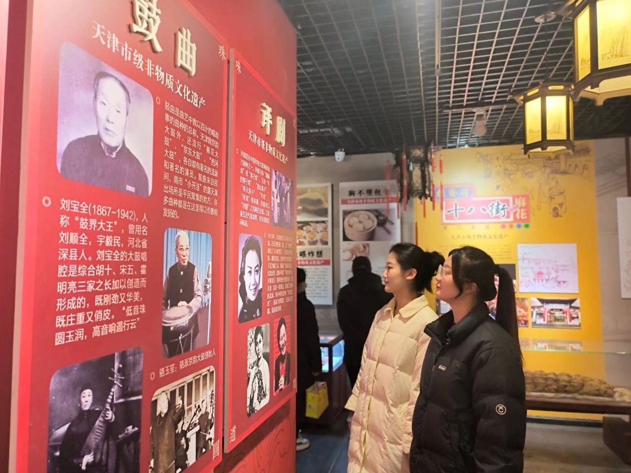 开展“追寻足迹·汲取力量·争做新人”