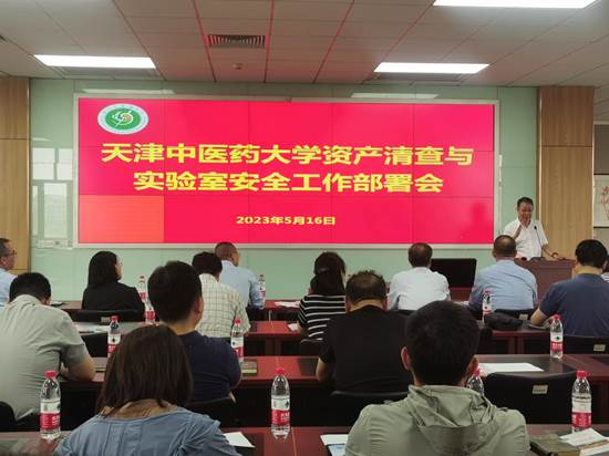 各二级好运彩官网app正规渠道主要领