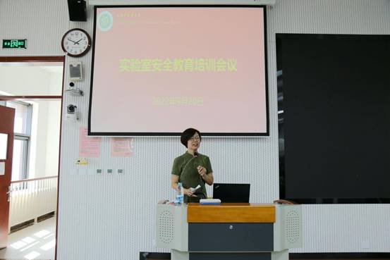 会议由中西医结合好运彩官网app手机