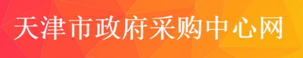 好运彩官网app手机版登录