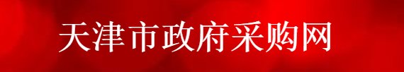 时间：10-21