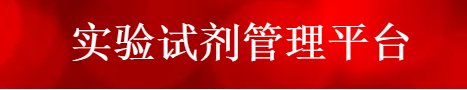 时间：10-25