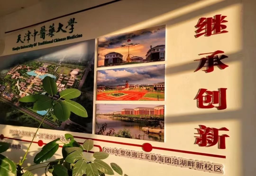 好运彩下载app最新版成为曼联亚洲区