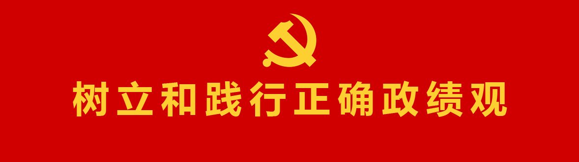 好运彩下载app最新版主办